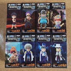 ワンピース コレクタブル FILM Zvol.3 全種セット 楽天市場】ワールドコレクタブルフィギュア FILM Z vol．3の通販