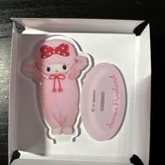 サンリオ - マイスウィートピアノ　まとめ売り　ぬいぐるみ　アクリルスタンド 楽天市場】マイスウィートピアノ 立体キーホルダー : サンリオ