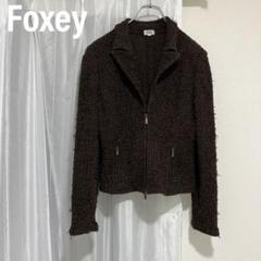 フォクシー　テーラージャケット 2025年最新】Foxey レディース テーラードジャケットの人気