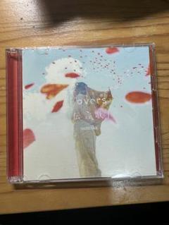 sumika Lovers「伝言歌」 ふっかつののろし Amazon.co.jp: Lovers/「伝言歌」(DVD付): ミュージック