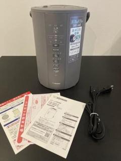 象印 ZOJIRUSI スチーム式加湿器 2023年製 EE-DD35 EE-DD35・50 | 加湿器 | 生活家電 ｜ 商品情報 ｜ 象印マホービン