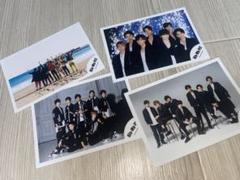 KIS-MY-WORLD