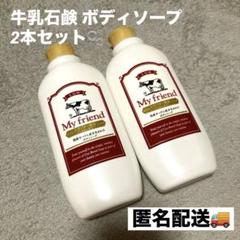 m48813989833_1.jpg?1718677883