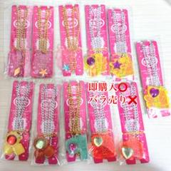 【値下げしました】セボンスター 約120個まとめ売り 値下げしました】セボンスター 約120個まとめ売り