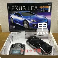 m48814619094_1.jpg?1717242785