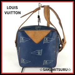 LOUIS VUITTON ルイヴィトン サンディエゴ ショルダーバッグ ブルー