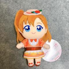 ラブライブ！ gigo限定 ぬいぷりけ　おすわり ラブライブ 絢瀬絵里 GiGO限定 ぬいぷりけおすわり - メルカリ