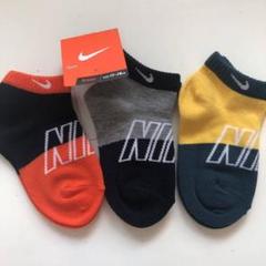 NIKEロゴ ツートンカラー ベビーソックス 15〜20cm 3足