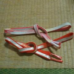 9時までタイムセール未使用正絹帯締め2本セット