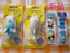 ケーブルバイト ビック ケーブルアクセサリー ネズミ サメ ピンクリップ