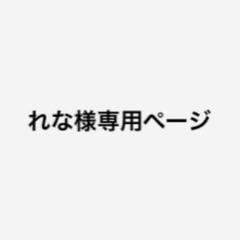 2025年最新】東雲絵名 グリッター缶バッジ サンリオの人気
