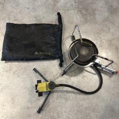 SOTO ST-301MT モノトーンモデル 未使用品 SOTO(ソト) / ST-301MT シングルバーナー モノトーンモデル ST