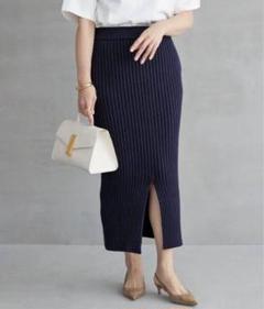 Deuxieme Classe セルリGATHER マキシスカート 本日限定値下げ！！ ドゥージーエムクラス セルリ ギャザー