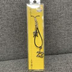 【11%】しか入ってないレア❗【 藤川球児】キーホルダー【未使用】【値下げ不可】 2025年最新】藤川球児の人気アイテム - メルカリ
