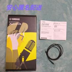 YAMAHA ヤマハ AG01 クイックガイドおまけ コード付 - メルカリ