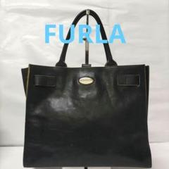 FURLA - FURLA フルラ バイカラーレザートートバッグ 袋付き