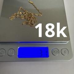K18ゴールド ネックレス 約3ｇ