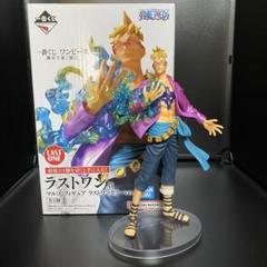 一番くじ　マルコ　3体セット 2025年最新】マルコ フィギュア 一番くじの人気アイテム - メルカリ