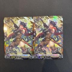 2025年最新】星詠 ヴァンガードの人気アイテム - メルカリ