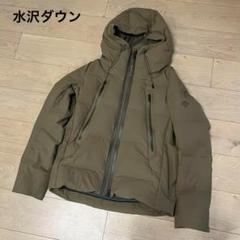 【レア】 ALLTERRAIN × JOURNAL別注カーキ ダウンジャケット ALLTERRAIN / オルテライン別注 : ANCHOR / アンカー ＜水沢