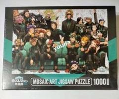 ヒロアカ　原画展　ヒロアカ展　モザイクアートパズル　ジグソーパズル　新品未開封