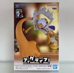 フィグライフ ニカの新品・未使用品・中古品｜Yahoo!フリマ（旧