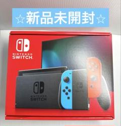 未開封 オンエア! for Nintendo Switch 通常版 Switch 通常版 未使用未開封