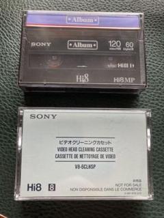 2025年最新】v8-6clhspの人気アイテム - メルカリ