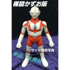 2025年最新】楳図かずお版ウルトラマンの人気アイテム - メルカリ
