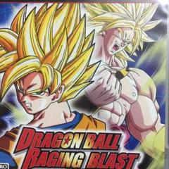 ドラゴンボール レイジングブラスト PS3