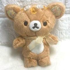 2025年最新】リラックマ ぶらさげぬいぐるみの人気アイテム
