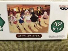【非売品】 早い者勝ち まどかマギカ B2サイズ 特大 告知 ポスター Amazon.co.jp: まどかマギカ 叛逆の物語 告知ポスター B2 W6RU