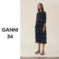GANNI/ガニー]ネイビー ドット柄 ロングワンピース 34 - メルカリ