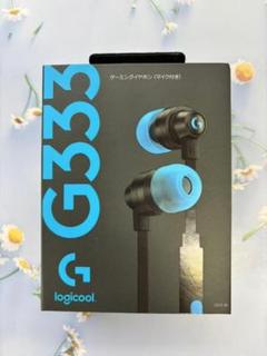 Logicool G(ロジクール G) G333 ゲーミングイヤホン 有線