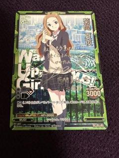 2025年最新】レベルネオ サインの人気アイテム - メルカリ