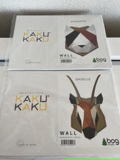 ▲▼KAKUKAKU▲▼ ガーランド♡Brown×Mix beige adidas ZX 8000 “Yoyogi Park” Release Date | Nice Kicks