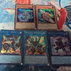 【匿名配送】遊戯王　Booster R2 40セット Booster R2(B2)