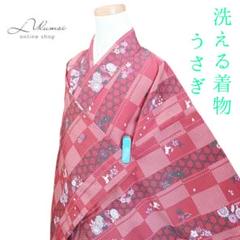 LULU74 着物 洗える着物 小紋 袷 花 うさぎ 市松 赤 黒 モダン 化繊