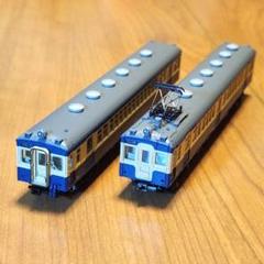 kato鉄道模型まとめ売り ⑮ Amazon | KATO Nゲージ SHINKANSEN-0 4両セット 鉄道模型 電車