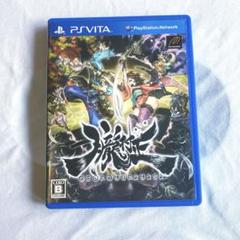 朧村正OBOROMURAMASA PS Vita