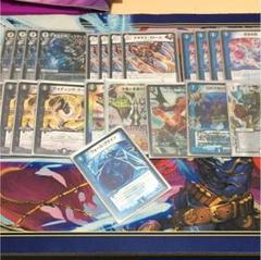 ジャスティスループ　デッキパーツ デュエルマスターズ ジャスティスループパーツ - メルカリ