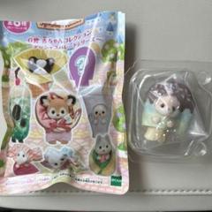 シルバニアファミリー キラキラくじ Ｅ賞８種(シークレット込み)＆Ｄ賞８コ 再入荷】「シルバニアファミリー キラキラくじ～デリシャス