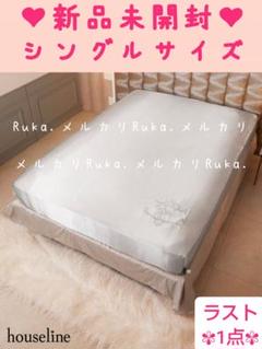 Rady - 16日までanmamaRady♡布団カバー＆枕カバー＆ボックスシーツ Rady - Rady 布団カバー みく様専用の通販 by みかん's shop