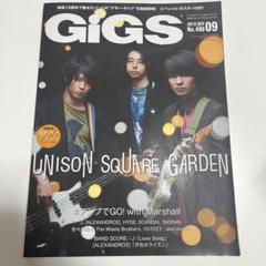 お*茶様 額付きサイン入り⭐︎UNISON SQUARE GARDENポスター UNISON SQUARE GARDEN - UNISON SQUARE GARDEN 会報 vo.29の通販
