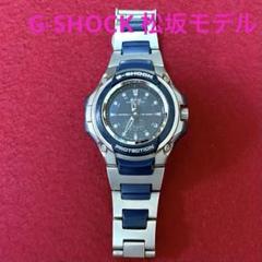 【ジャンク品】G-SHOCK GC-2000M 松坂大輔シグネチャーモデル