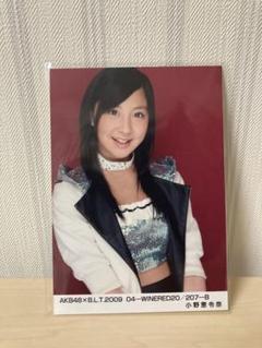 AKB48 小野恵令奈　直筆サインカード AKB48／小野恵令奈☆両面フォトカード☆ポケットカード
