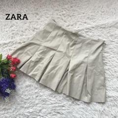 ZARA ザラ【フェイクレザー】【プリーツ】【ミニ】ベージュスカートS