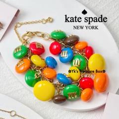 Z039/kate spade/希少/レインボーM&M'sキャンディブレスレット
