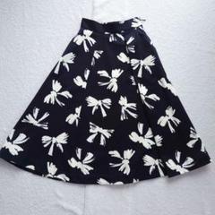MSGM 22SS リボンプリントギャザーミディスカート フレア 38