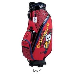 テディベア TB ゴルフバッグ キャディバッグ 赤 レッド 2025年最新】テディベア キャディバッグの人気アイテム - メルカリ